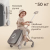 Чемодан UNIX Kids Коляска / Stroller Ocean серый