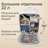 Чемодан UNIX Kids Коляска / Stroller Ocean серый