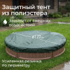 Песочница UNIX Kids Round круглая 120 см коричневый