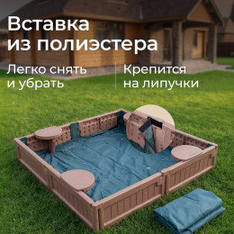 Песочница UNIX Kids Square квадратная 123 х 123 см коричневый