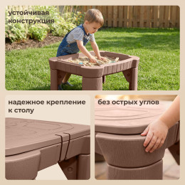 Песочница UNIX Kids Table / стол с крышкой 96 х 66 см коричневый