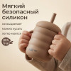 Набор посуды для кормления UNIX Kids Сlassic / Классик 7 предметов, бежевый