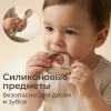 Набор посуды для кормления UNIX Kids Сlassic / Классик 7 предметов, бежевый