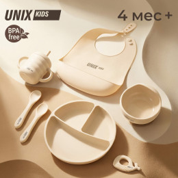 Набор посуды для кормления UNIX Kids Сlassic / Классик 7 предметов, молочный