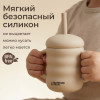 Набор посуды для кормления UNIX Kids Сlassic / Классик 7 предметов, молочный