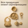 Набор посуды для кормления UNIX Kids Dino / Дино 9 предметов, бежевый