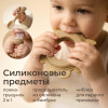 Набор посуды для кормления UNIX Kids Dino / Дино 9 предметов, бежевый