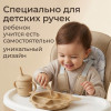 Набор посуды для кормления UNIX Kids Dino / Дино 9 предметов, бежевый
