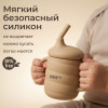 Набор посуды для кормления UNIX Kids Dino / Дино 9 предметов, бежевый