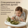 Набор посуды для кормления UNIX Kids Dino / Дино 9 предметов, зеленый