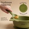 Набор посуды для кормления UNIX Kids Dino / Дино 9 предметов, зеленый