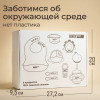 Набор посуды для кормления UNIX Kids Dino / Дино 9 предметов, зеленый