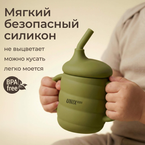 Набор посуды для кормления UNIX Kids Dino / Дино 9 предметов, зеленый