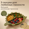 Набор посуды для кормления UNIX Kids Dino / Дино 9 предметов, зеленый