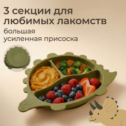 Набор посуды для кормления UNIX Kids Dino / Дино 9 предметов, зеленый