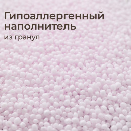 Пуф UNIX Kids Classic / Классик бежевый