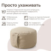 Пуф UNIX Kids Classic / Классик бежевый