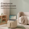 Пуф UNIX Kids Classic / Классик бежевый