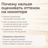 Набор пустышек с кейсом UNIX Kids серый