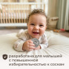 Набор пустышек с кейсом UNIX Kids серый
