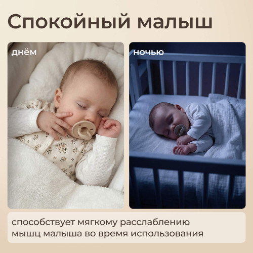 Набор пустышек с кейсом UNIX Kids серый