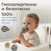 Набор пустышек с кейсом UNIX Kids серый
