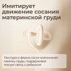 Набор пустышек с кейсом UNIX Kids серый