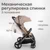 Коляска прогулочная UNIX Kids Vento / Венто бежевый