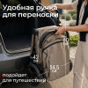 Коляска прогулочная UNIX Kids Vento / Венто бежевый
