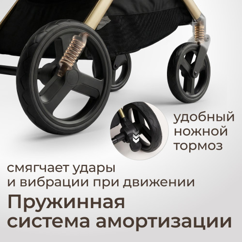 Коляска прогулочная UNIX Kids Vento / Венто оливковый