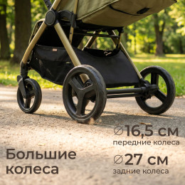 Коляска прогулочная UNIX Kids Vento / Венто оливковый