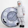 Тюбинг UNIX Kids Snow / Снег (105 см) серый