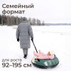 Тюбинг UNIX Kids Tree / Дерево (105 см) зеленый