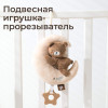 Набор игрушек для малышей UNIX Kids Bear on the moon / Медведь на Луне